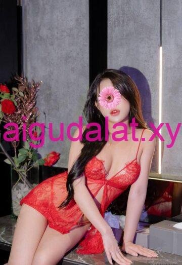 Gái gú khánh hòa