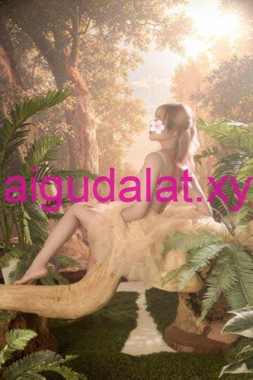 Gái Gọi Thủ Đức